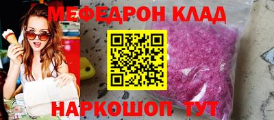 твердый Бузулук