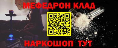 твердый Бузулук