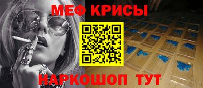 MDMA Будённовск