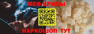 твердый Бузулук