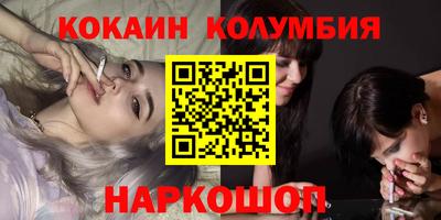 прущая мука Бугуруслан