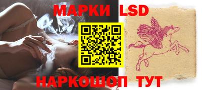 MDMA Будённовск