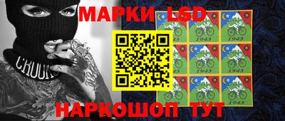 прущая мука Бугуруслан