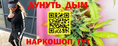 MDMA Будённовск