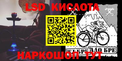 MDMA Будённовск