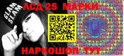 MDMA Будённовск