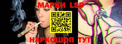 твердый Бузулук