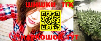твердый Бузулук