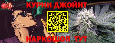 твердый Бузулук