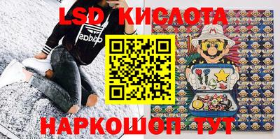 MDMA Будённовск