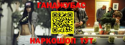 твердый Бузулук