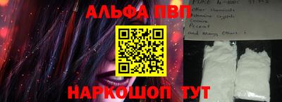 твердый Бузулук