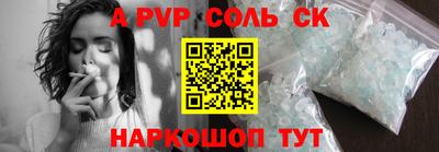 твердый Бузулук