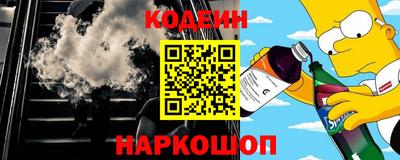 твердый Бузулук