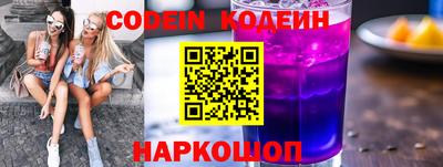 героин Красноармейск