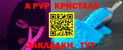 твердый Бузулук