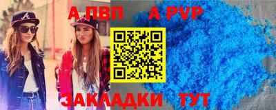 твердый Бузулук
