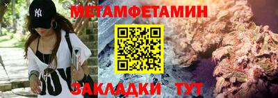 мдпв Котовск