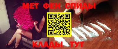 прущая мука Бугуруслан