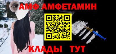 прущая мука Бугуруслан