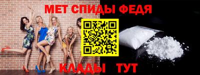 MDMA Будённовск