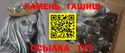 MDMA Будённовск