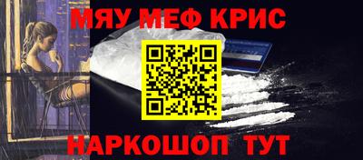 MDMA Будённовск